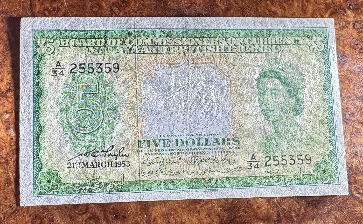 得物收藏 Chase Auction 第33期 - - 外钞、民国钞和人民币混合场！持续更新中！ 马来亚5元，大冠女王头像！品相如图！