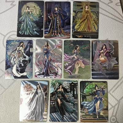 花开卡拍第37期（9月7号周日截拍，品控勿拍!!!拍品不寄存，运费5元，自制卡难免瑕疵，可能存在轻微撞角爆边等出厂瑕疵，品控介意勿拍！） - 宁缺卡牌 历代皇后第十二弹 一套10张 粗闪