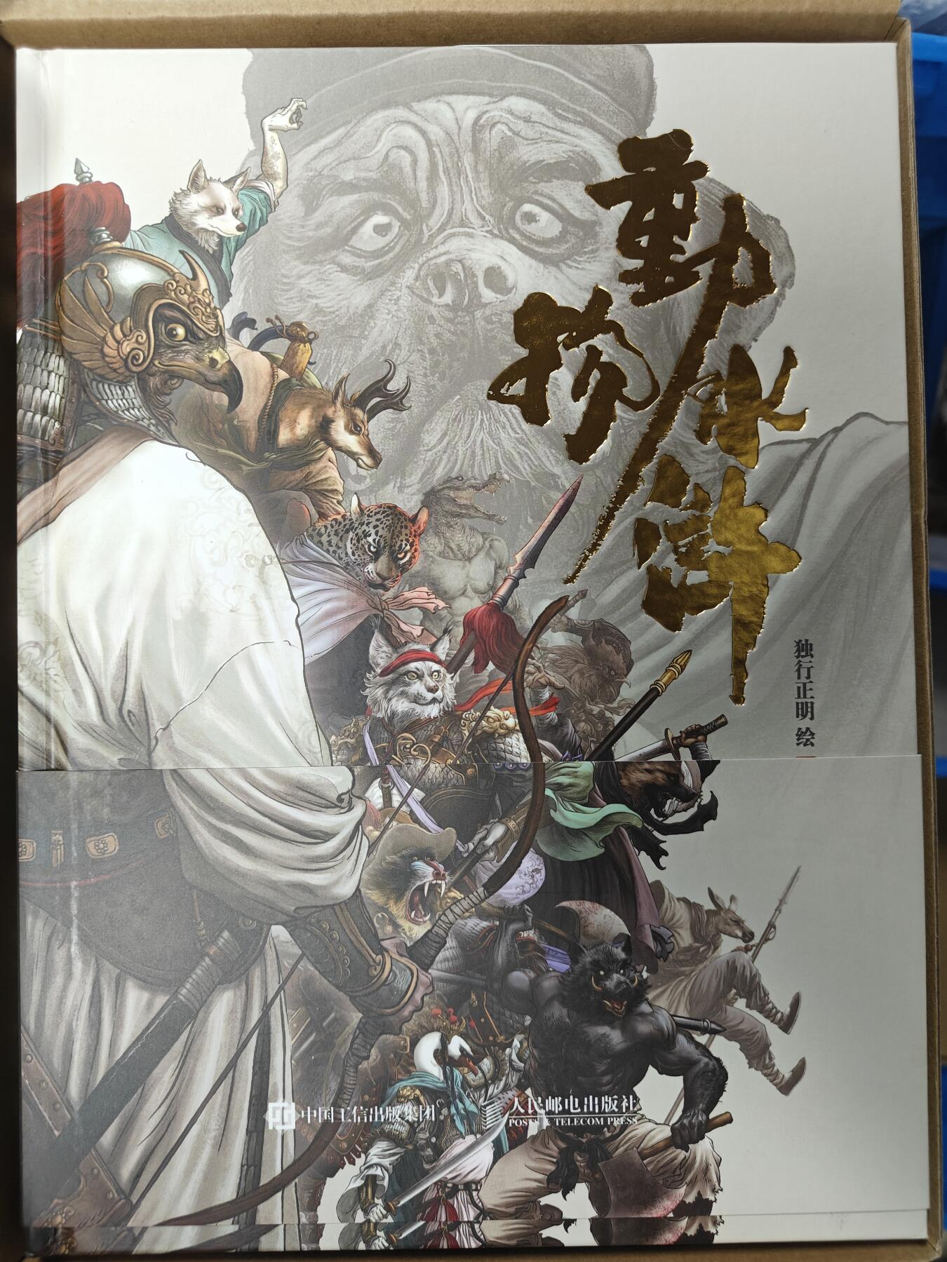 天玑星卡拍第120期《9.8周一截拍》持续收拍收评中 满赠卡需备注