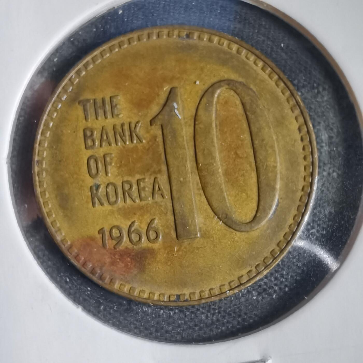 沼泽如烟--第833场 韩国1966年十元
