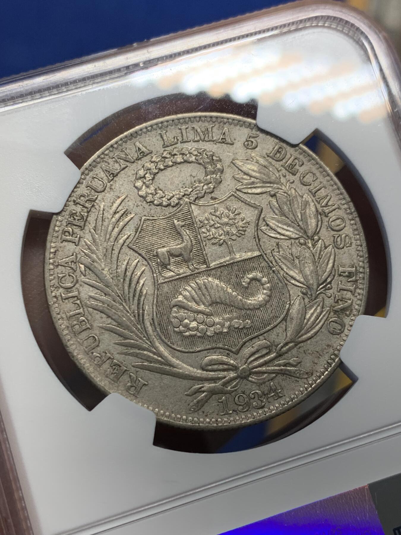 《竞宝斋》第416场 周日，周一，2场连拍 （全场包邮） NGC AU53 秘鲁1934年一索尔银币 老包浆