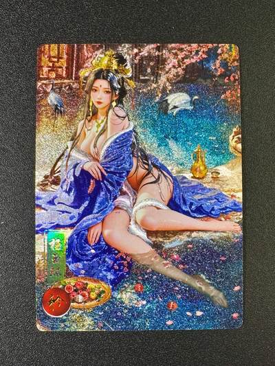 NO.8期 周末精品大拍场！ 相当震撼，应有尽有，量大管饱，方便凑单！（周六晚7点半截拍，卖家送拍0抽成！）  - 奇点卡牌 积分兑换卡 落凡尘 宗rich 杨玉环 粗闪