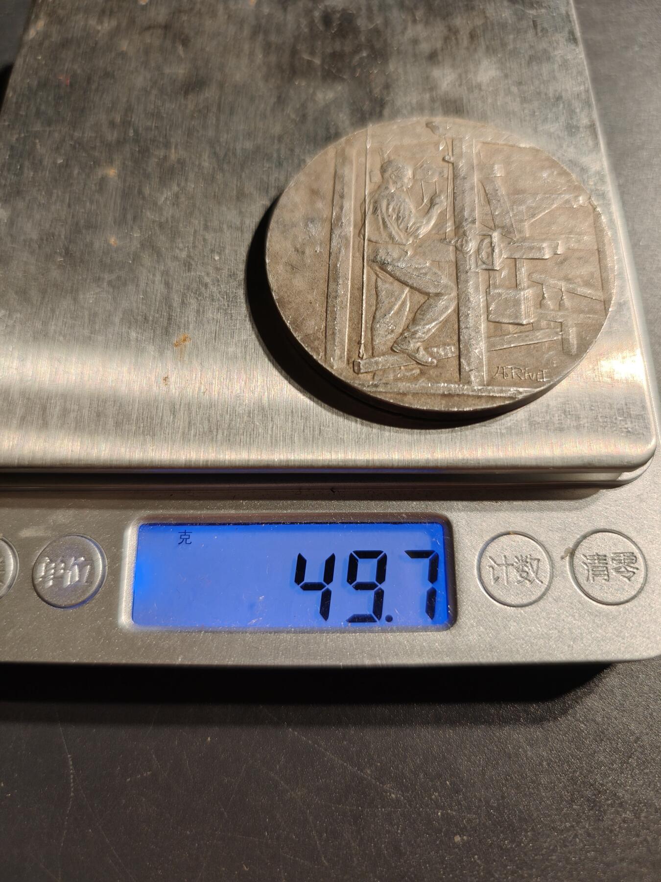 老王徽章第147期
