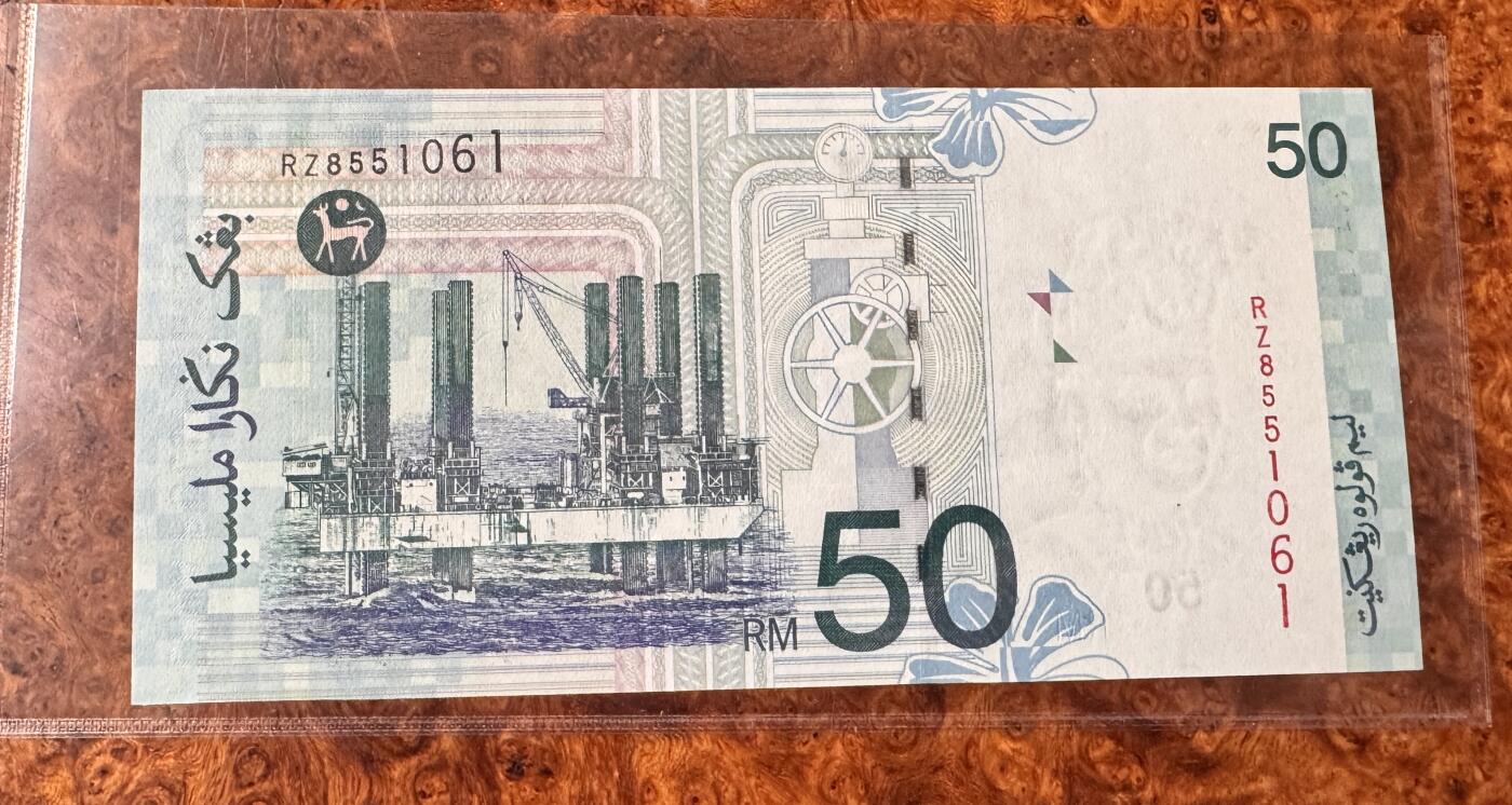 得物收藏 Chase Auction 第33期 - - 外钞、民国钞和人民币混合场！持续更新中！ 马来西亚50元！品相如图！