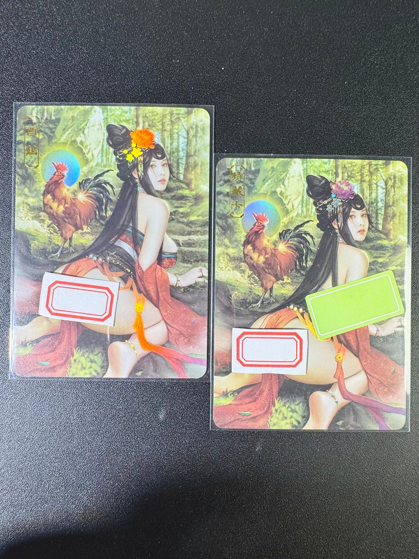 NO.8期 周末精品大拍场！ 相当震撼，应有尽有，量大管饱，方便凑单！（周六晚7点半截拍，卖家送拍0抽成！） 