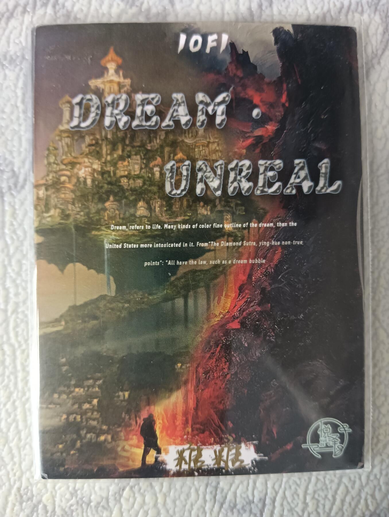 花开卡拍第37期（9月7号周日截拍，品控勿拍!!!拍品不寄存，运费5元，自制卡难免瑕疵，可能存在轻微撞角爆边等出厂瑕疵，品控介意勿拍！） 手绘卡 卓文君 画师:糖糖