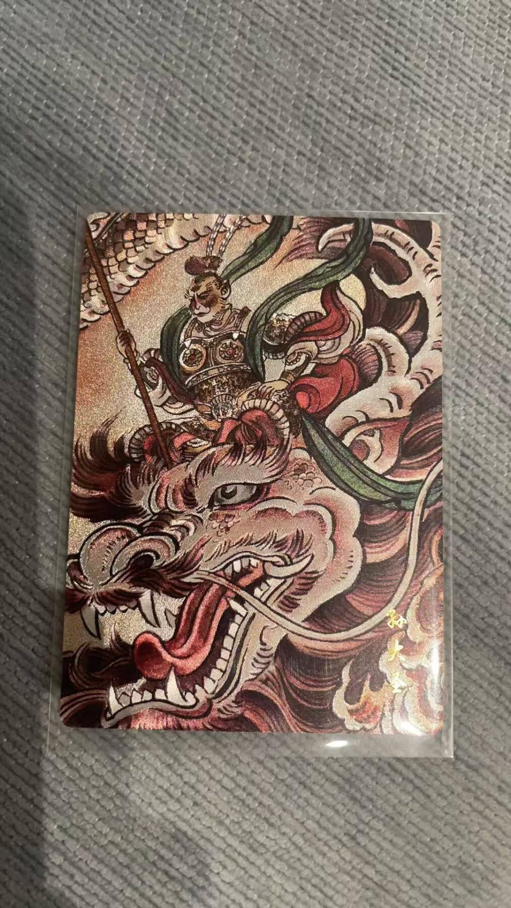 夜之极第三十期 （9月6日周六晚9点截拍，欢迎竞拍）