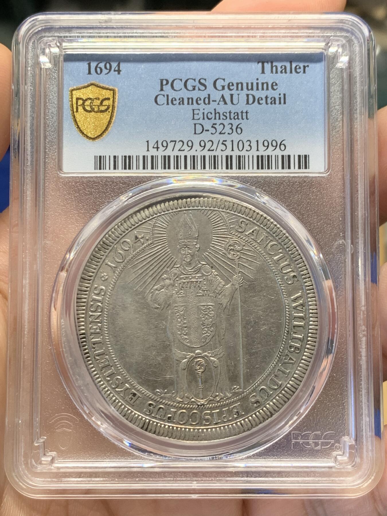 《竞宝斋》第416场 周日，周一，2场连拍 （全场包邮） PCGS AU 德国 1694 艾希施泰特主教区 流通泰勒大银币 发行量仅24264 首拍品种 打制的不错 不可错过
