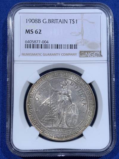 《竞宝斋》第416场 周日，周一，2场连拍 （全场包邮） - NGC MS62 英国1908年B厂站洋贸易银元（底板光洁、打制清洗、转光明显，带有淡淡黄油包浆，超越分数的表现）
