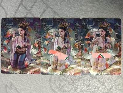 花开卡拍第37期（9月7号周日截拍，品控勿拍!!!拍品不寄存，运费5元，自制卡难免瑕疵，可能存在轻微撞角爆边等出厂瑕疵，品控介意勿拍！） - 燎原 绝色绘卷 苏妲己3渐变 粗闪