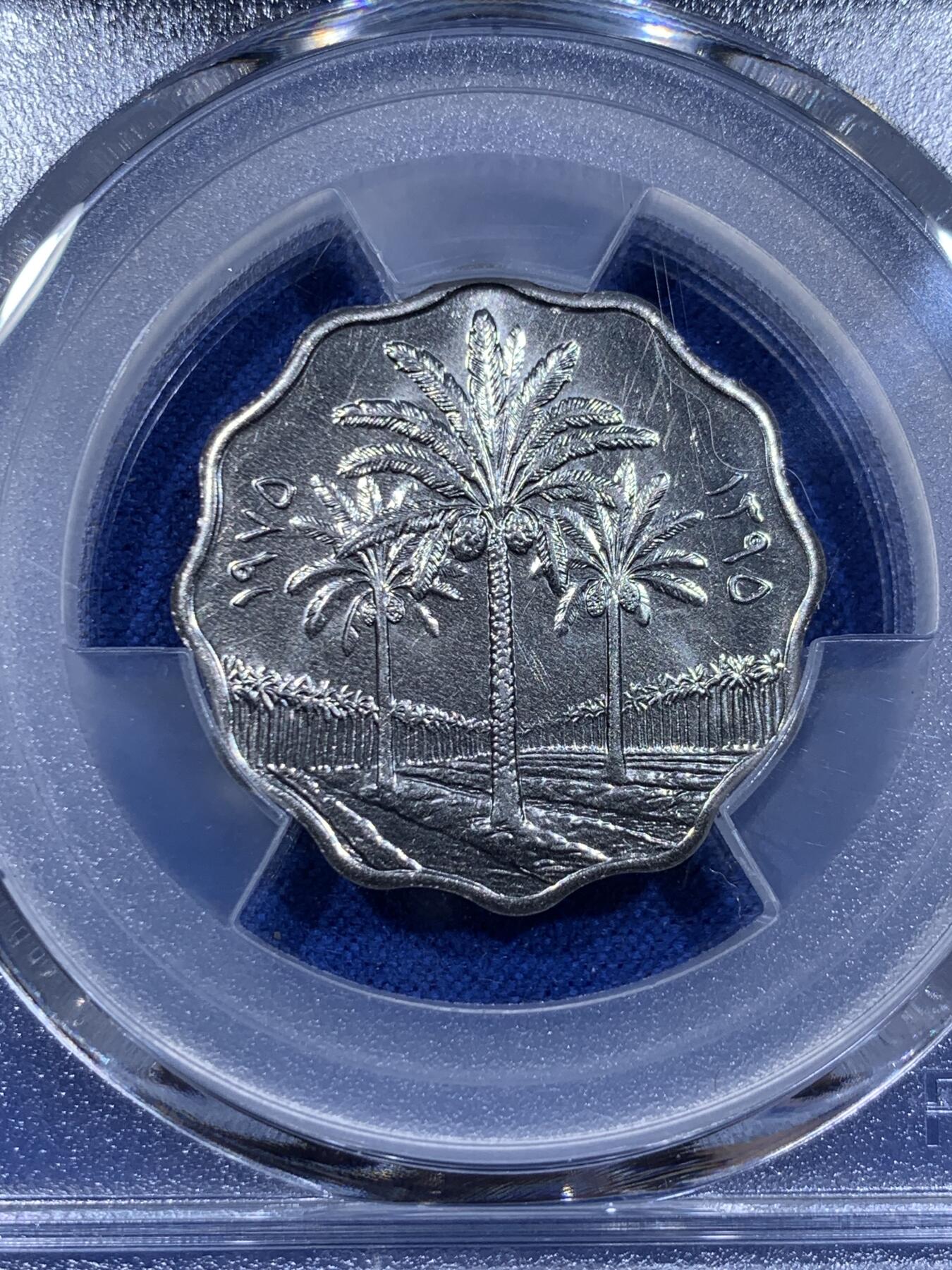 《竞宝斋》第416场 周日，周一，2场连拍 （全场包邮） PCGS MS66 伊拉克1975年10费尔椰树 经典波浪形边设计 拆卷评级高分 适合配套