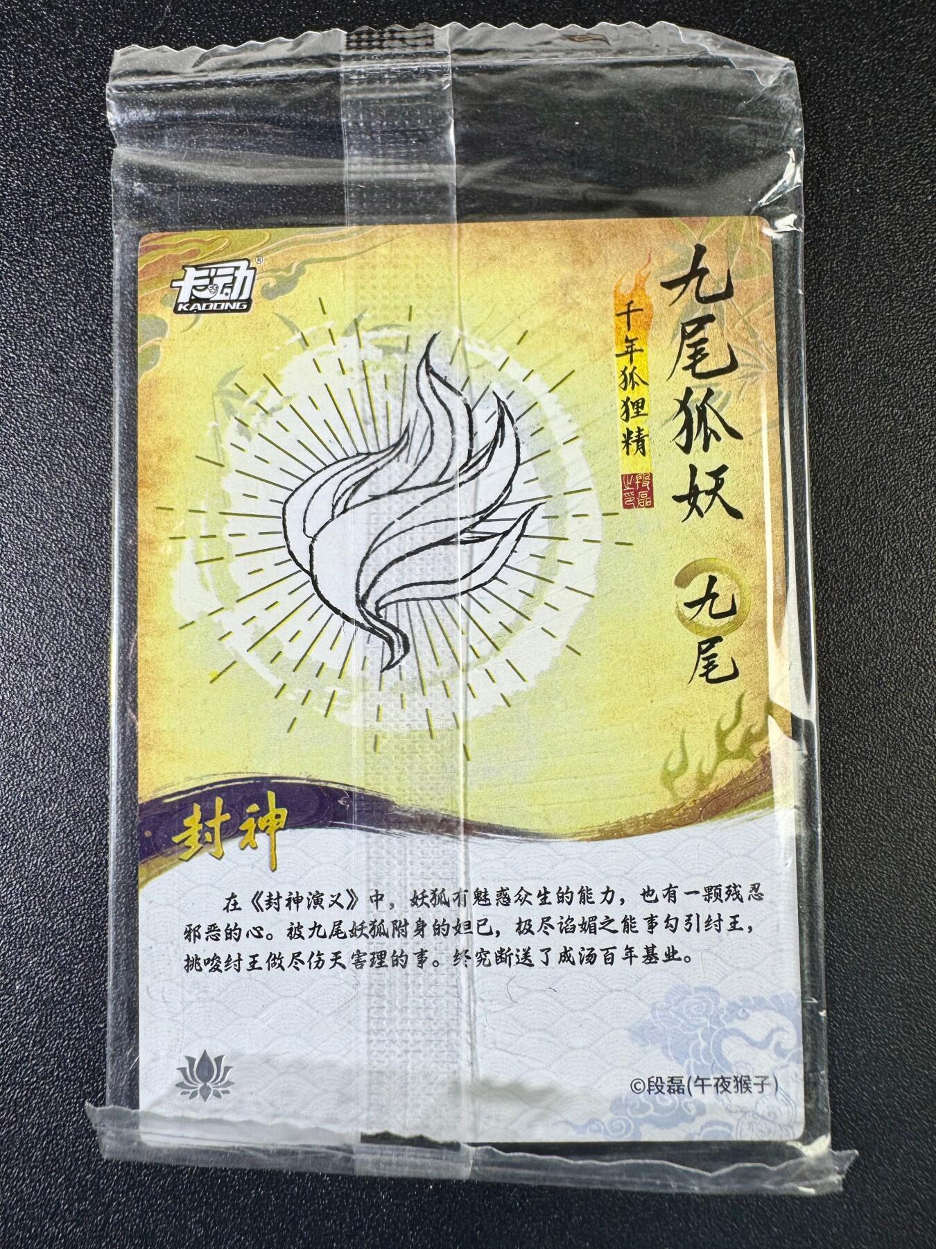 NO.8期 周末精品大拍场！ 相当震撼，应有尽有，量大管饱，方便凑单！（周六晚7点半截拍，卖家送拍0抽成！） 