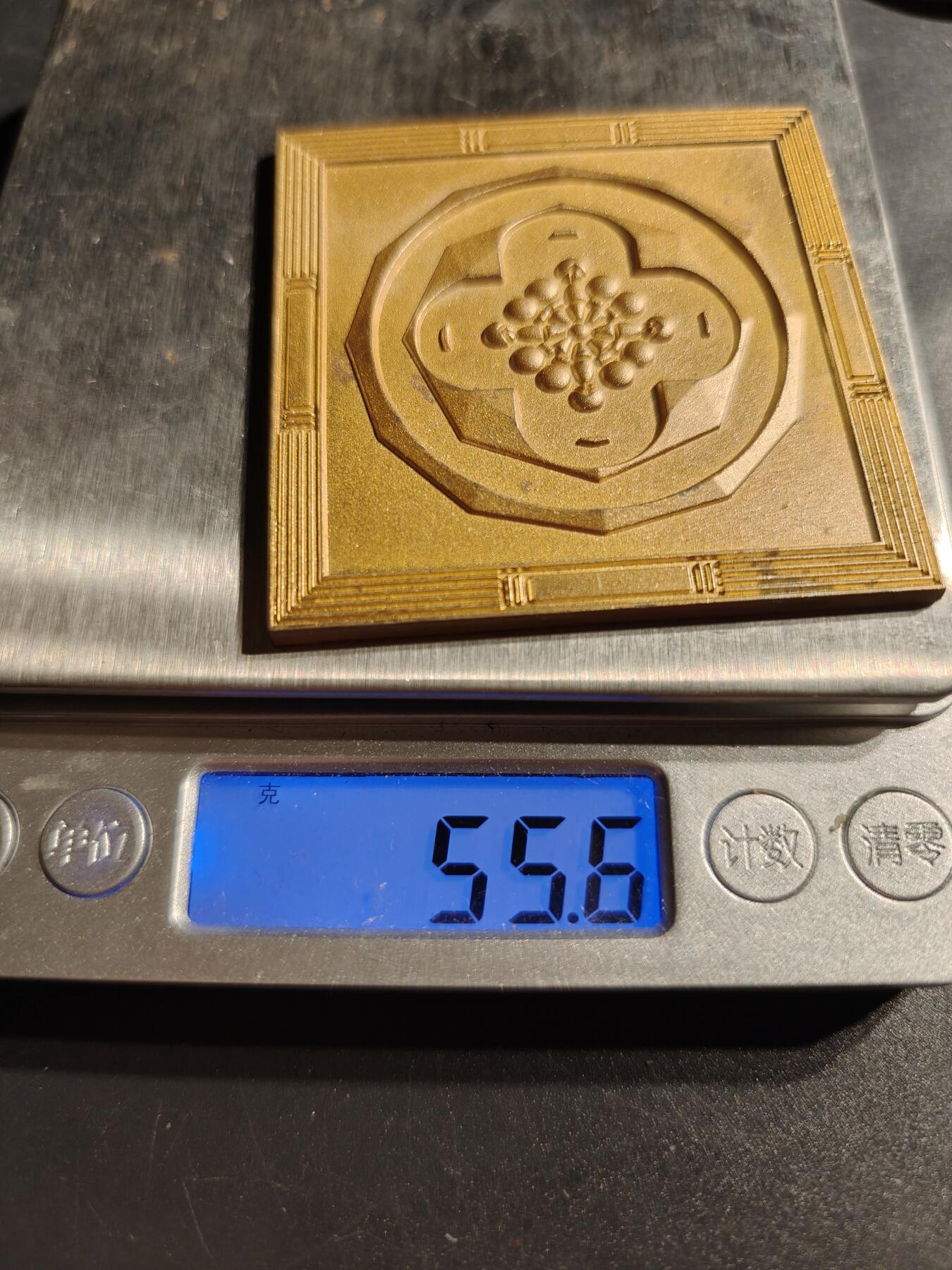 老王徽章第147期