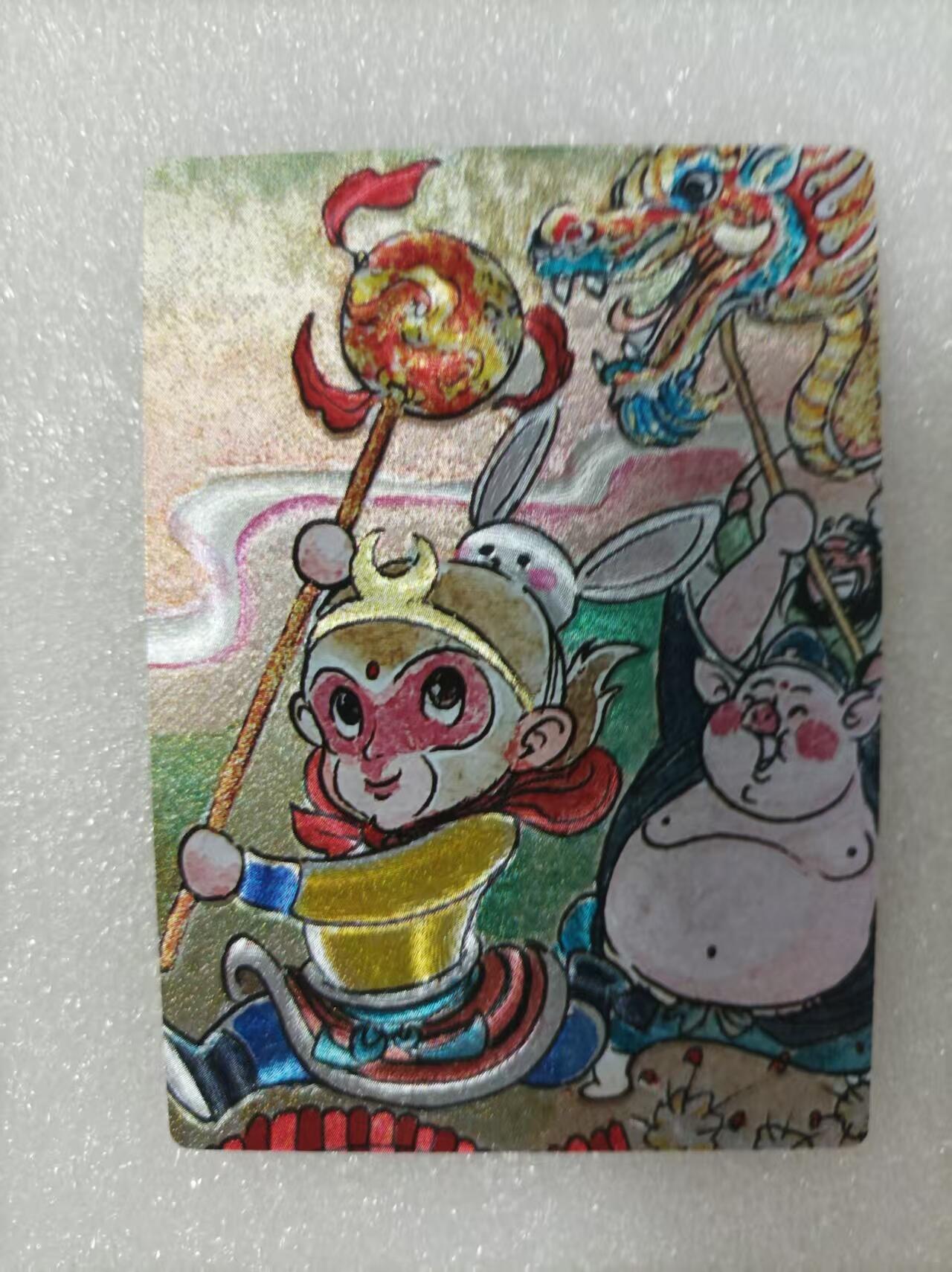 夜之极第三十期 （9月6日周六晚9点截拍，欢迎竞拍）