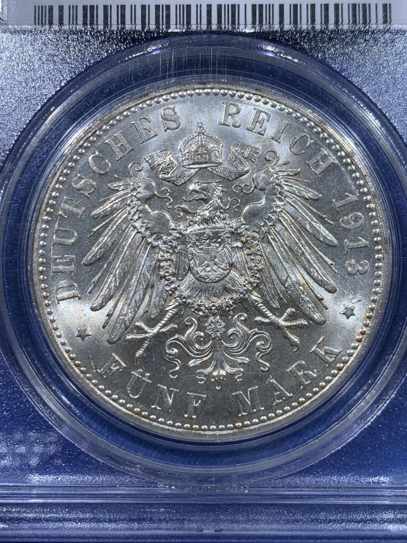 《竞宝斋》第416场 周日，周一，2场连拍 （全场包邮） PCGS MS62 德国1913-A威廉军装五马克，德系大热门品种，性价比很高的基础五马克，转光底板俱佳，状态不输63分的小精品。+ 两枚1991共产党成立70周年纪念币 遵义会议与第一次全国人民代表大会