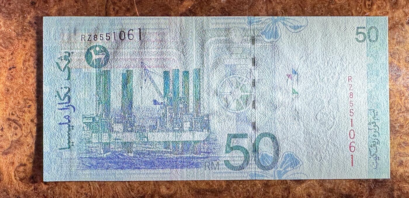 得物收藏 Chase Auction 第33期 - - 外钞、民国钞和人民币混合场！持续更新中！ 马来西亚50元！品相如图！
