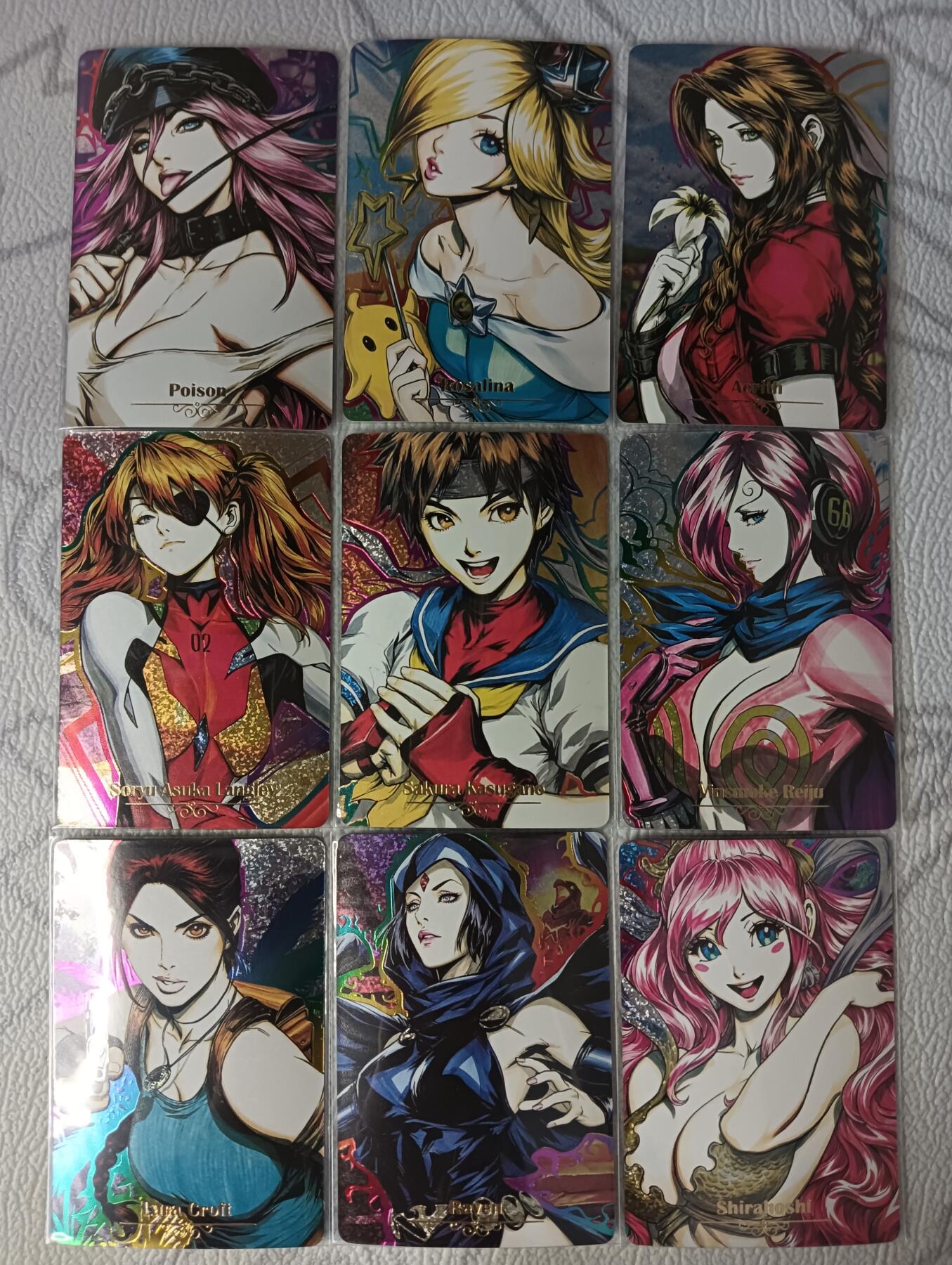 花开卡拍第37期（9月7号周日截拍，品控勿拍!!!拍品不寄存，运费5元，自制卡难免瑕疵，可能存在轻微撞角爆边等出厂瑕疵，品控介意勿拍！） 藏无缺 刘哥同人女神钻闪一弹9张