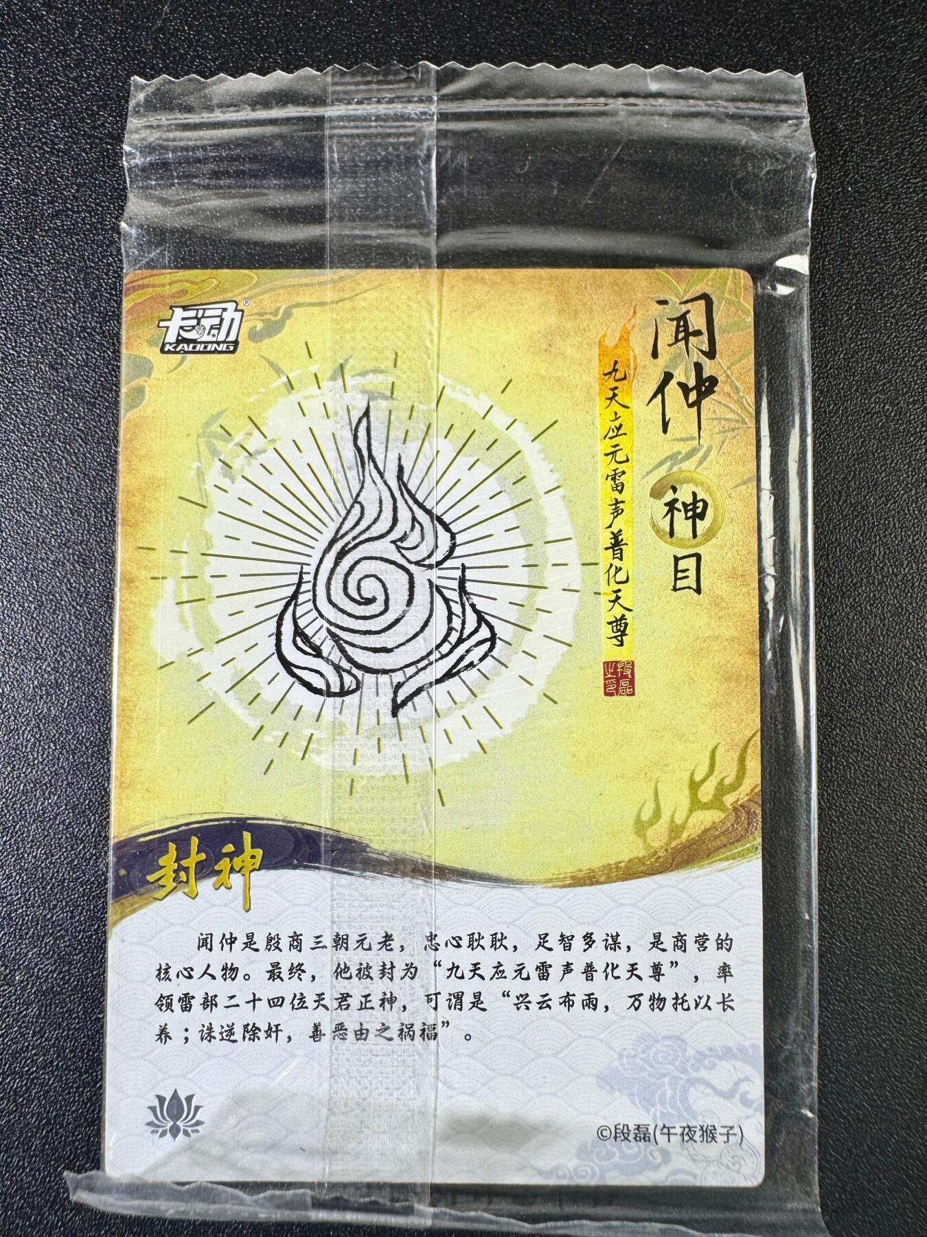 NO.8期 周末精品大拍场！ 相当震撼，应有尽有，量大管饱，方便凑单！（周六晚7点半截拍，卖家送拍0抽成！） 