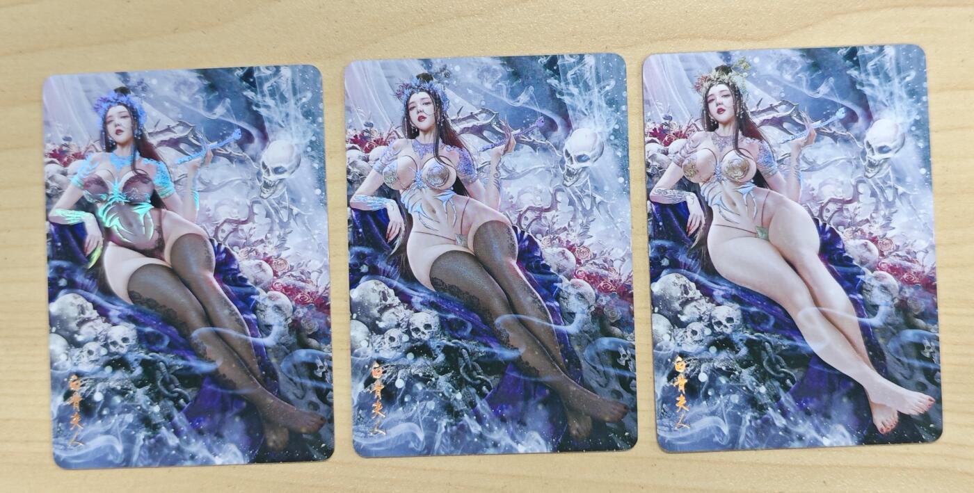 花开卡拍第37期（9月7号周日截拍，品控勿拍!!!拍品不寄存，运费5元，自制卡难免瑕疵，可能存在轻微撞角爆边等出厂瑕疵，品控介意勿拍！） 燎原卡牌 巴丁西游 sp白骨夫人三渐变 彩闪 3张