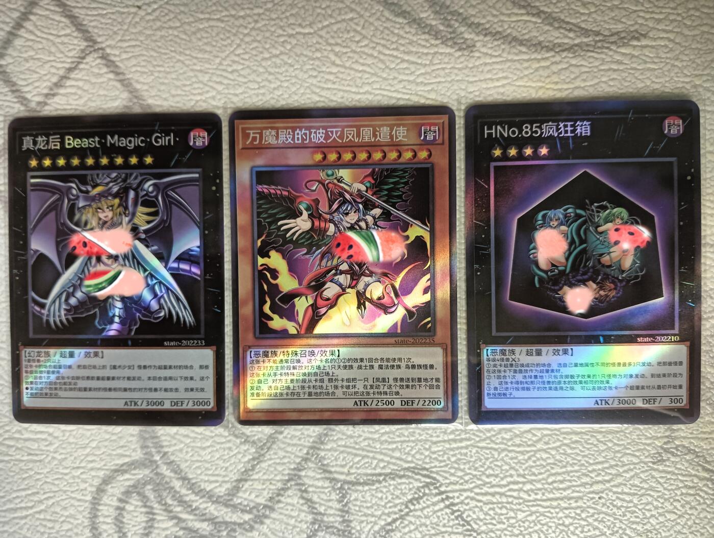 花开卡拍第37期（9月7号周日截拍，品控勿拍!!!拍品不寄存，运费5元，自制卡难免瑕疵，可能存在轻微撞角爆边等出厂瑕疵，品控介意勿拍！）
