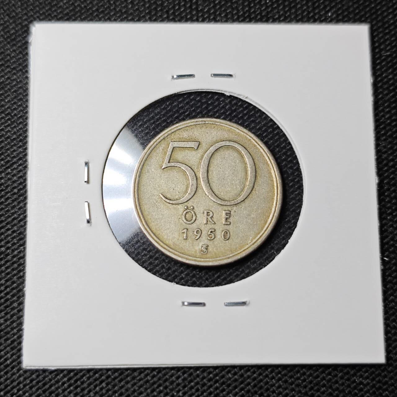 KK钱币收藏小铺 第331期 2月预留时间 周末发货  1950瑞典50欧尔银币