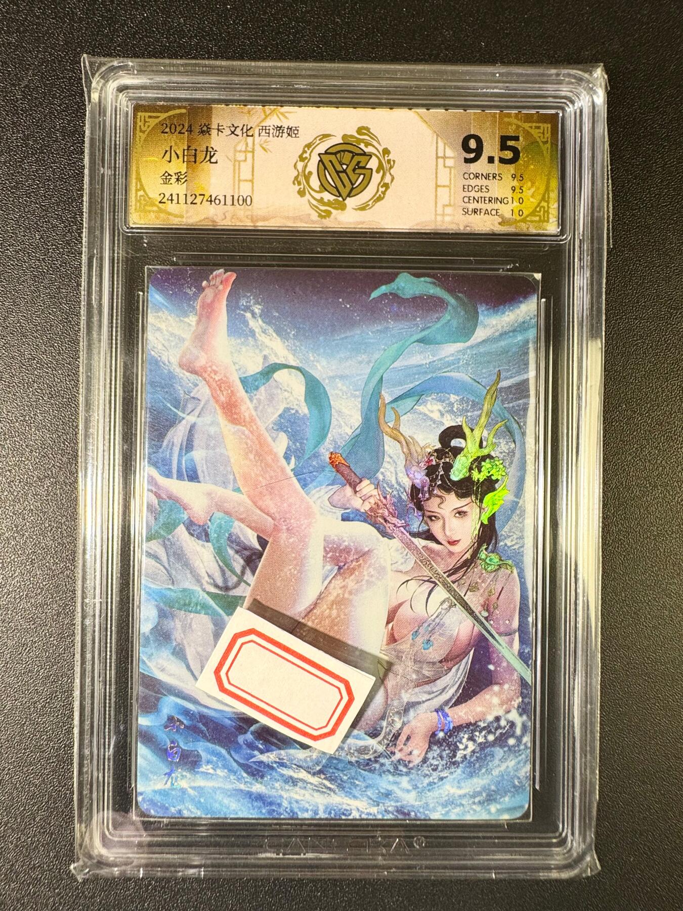 NO.8期 周末精品大拍场！ 相当震撼，应有尽有，量大管饱，方便凑单！（周六晚7点半截拍，卖家送拍0抽成！） 