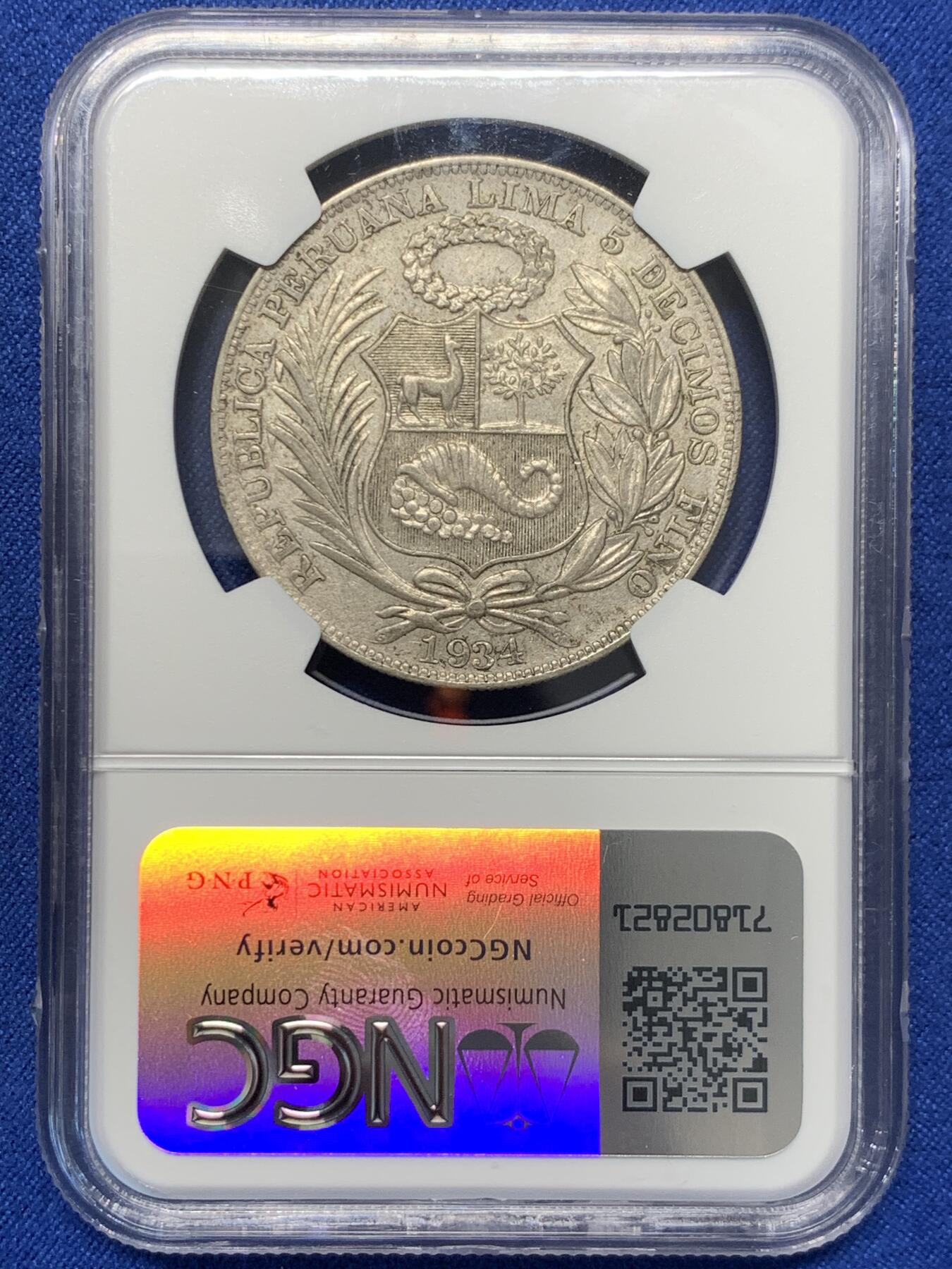 《竞宝斋》第416场 周日，周一，2场连拍 （全场包邮） NGC AU53 秘鲁1934年一索尔银币 老包浆