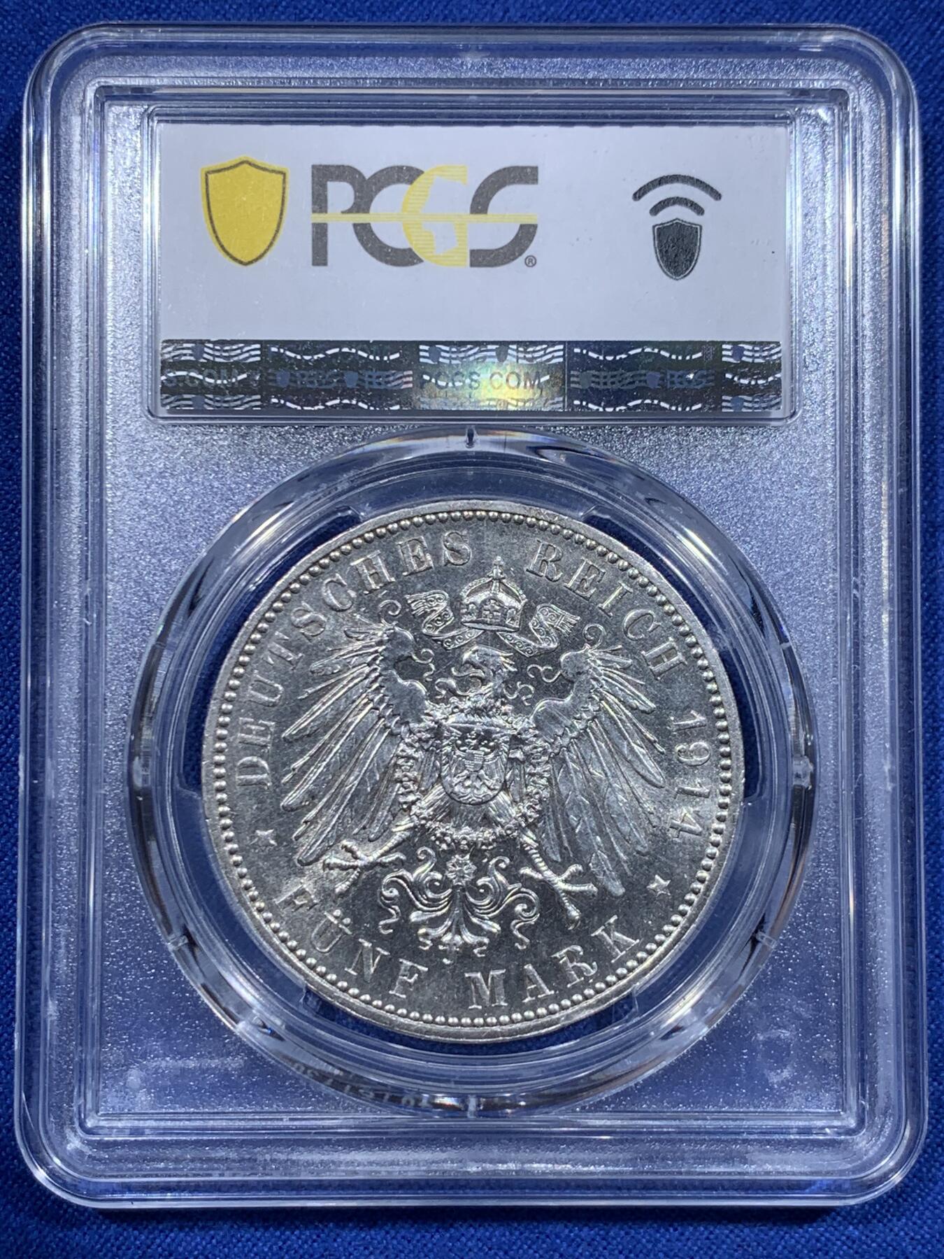 《竞宝斋》第416场 周日，周一，2场连拍 （全场包邮） PCGS AU58 德国 1914年 萨克森王国 奥古斯特三世 流通5马克银币 白净不错