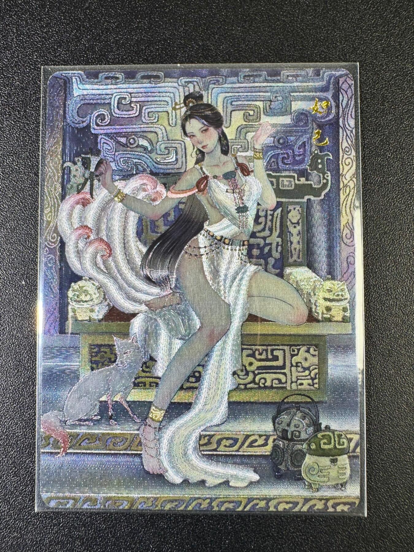 NO.8期 周末精品大拍场！ 相当震撼，应有尽有，量大管饱，方便凑单！（周六晚7点半截拍，卖家送拍0抽成！） 