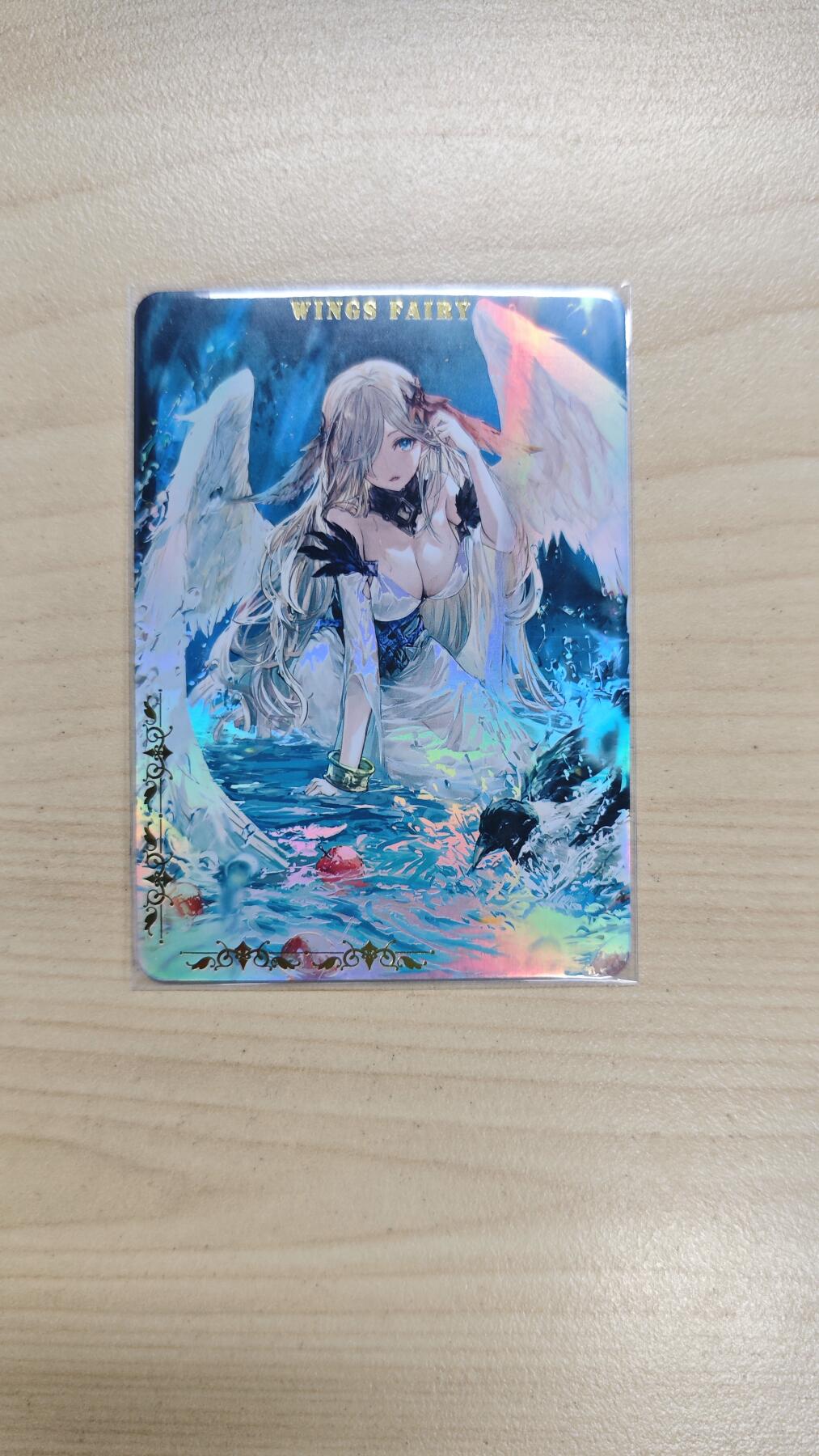 花开卡拍第37期（9月7号周日截拍，品控勿拍!!!拍品不寄存，运费5元，自制卡难免瑕疵，可能存在轻微撞角爆边等出厂瑕疵，品控介意勿拍！） 卡兔卡牌 羽翼仙子 彩闪 1张