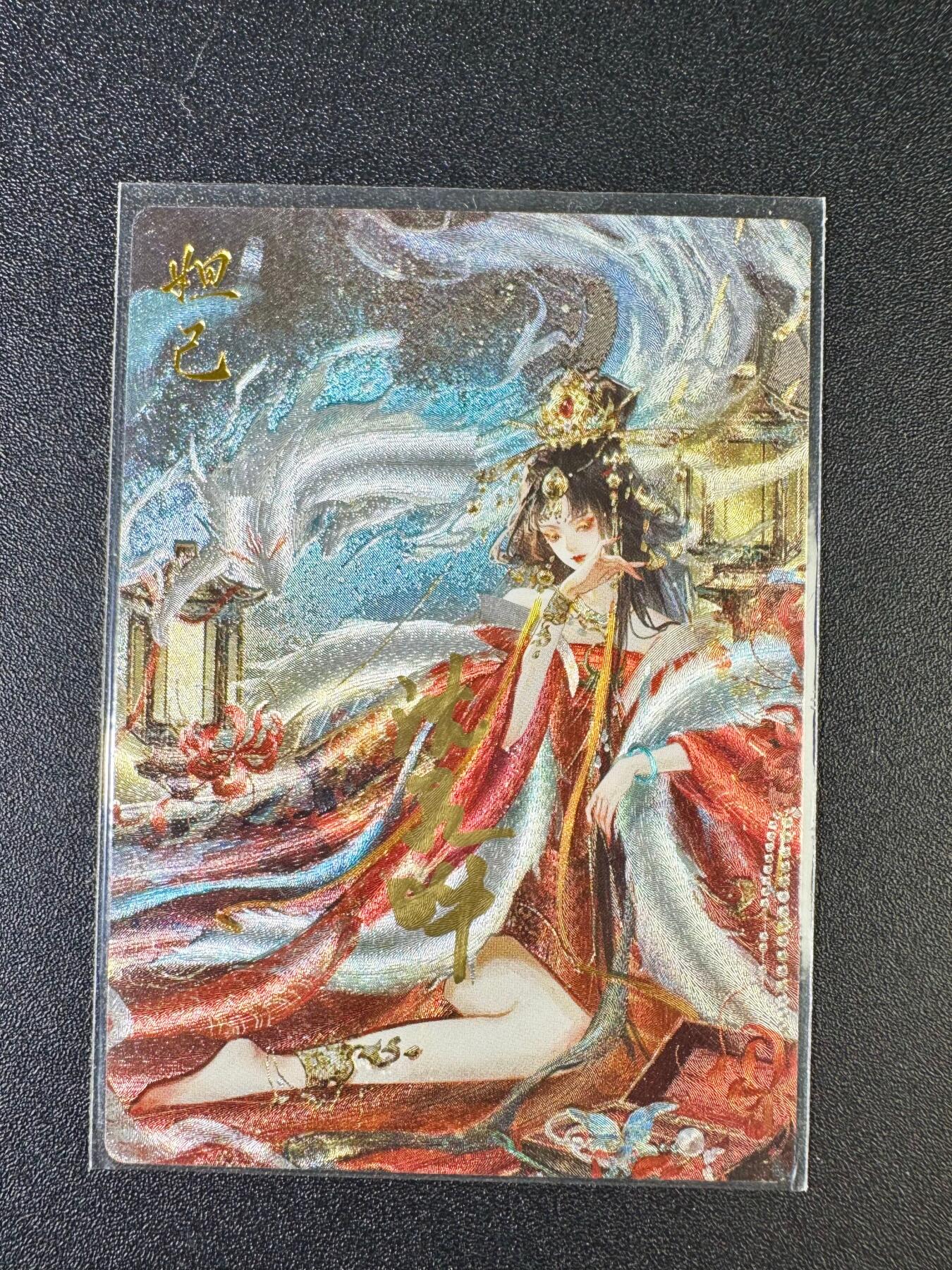 NO.8期 周末精品大拍场！ 相当震撼，应有尽有，量大管饱，方便凑单！（周六晚7点半截拍，卖家送拍0抽成！） 