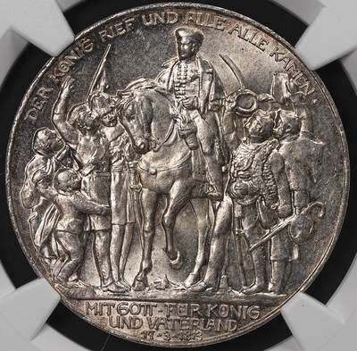 修遠堂世界钱币第八十三期 - NGC MS63 1913年普鲁士战胜拿破仑百年纪念3马克银币