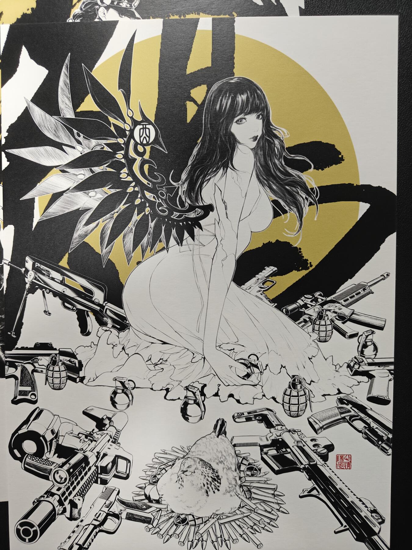 天玑星卡拍第120期《9.8周一截拍》持续收拍收评中 满赠卡需备注 【签绘档案袋】田宇 十二生肖 机甲美人 A4复制画 一套12张
