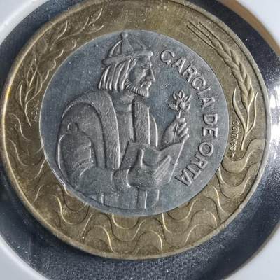 沼泽如烟--第833场 - 葡萄牙1992年200埃斯库多