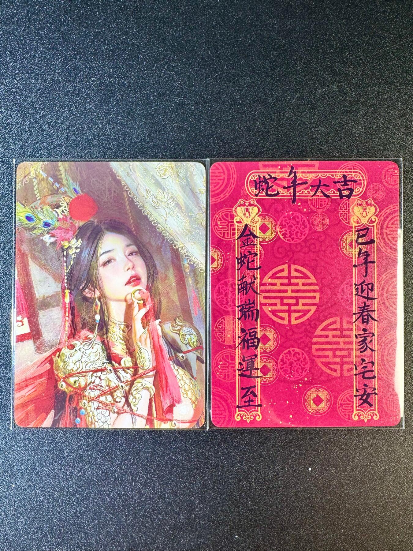 NO.8期 周末精品大拍场！ 相当震撼，应有尽有，量大管饱，方便凑单！（周六晚7点半截拍，卖家送拍0抽成！） 