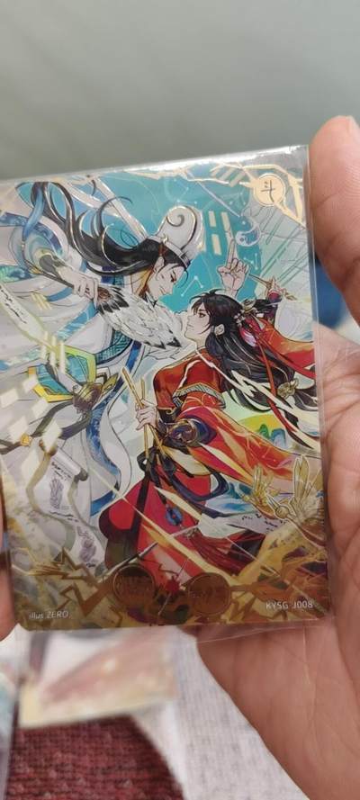 秋原瞳的小店第二十一期（持续收拍，一叶知秋，一夜知秋,妹卡专场） - 卡游三国对决卡最美黄月英诸葛亮