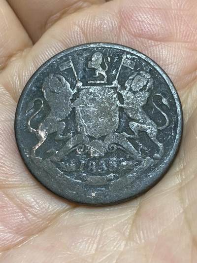 2025年第八十七场(总第一百一十三场）外国好品散币(免佣金) 少见英属东印度公司1835年半安娜(威廉四世时期，首发年仅发行2年)