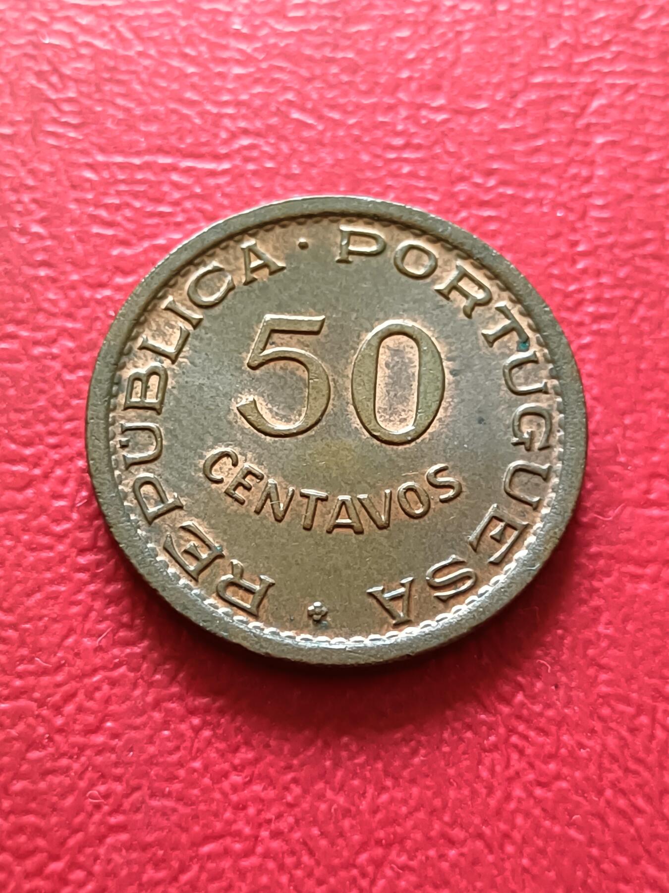 【云涧收藏】第六十场 葡属安哥拉1954年50分