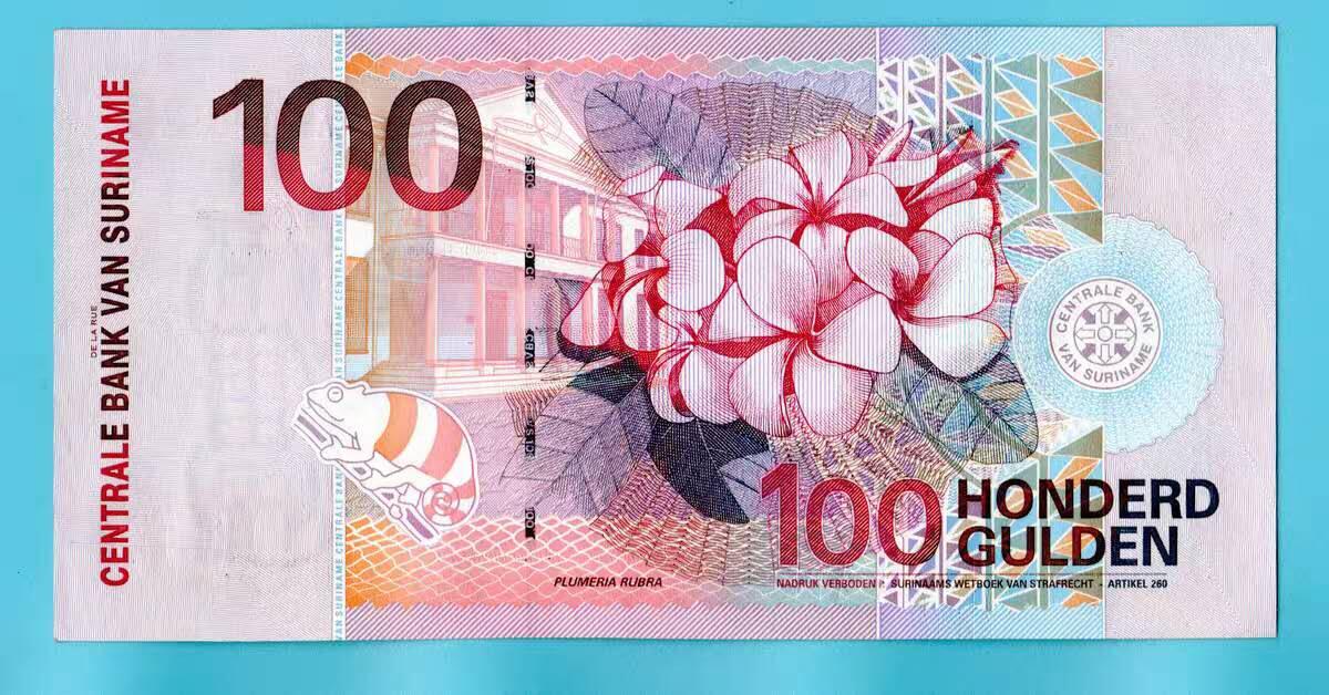 苏里南2000年100元  P-149  稀少