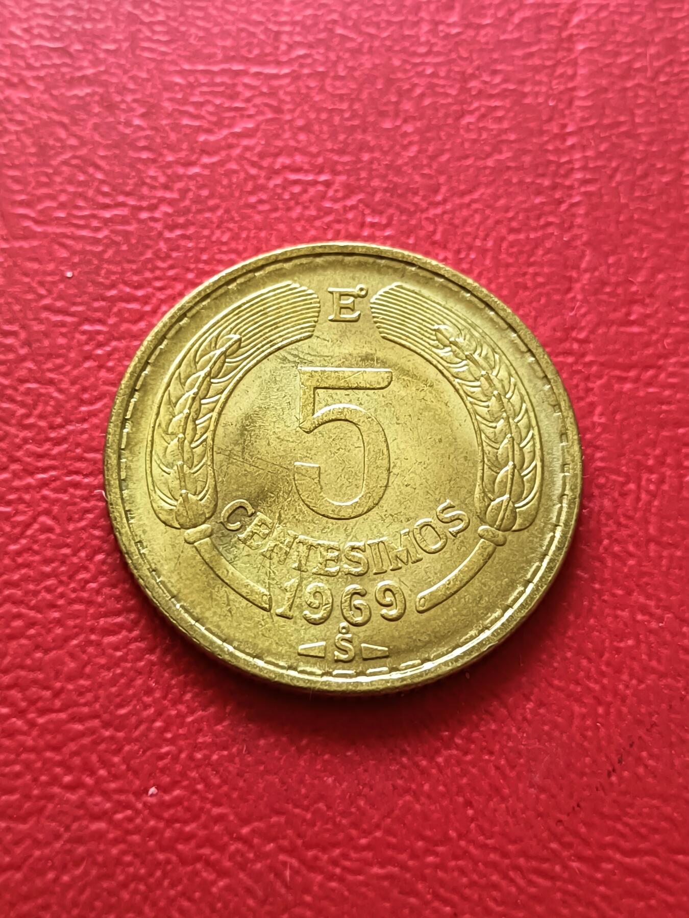 【云涧收藏】第六十场 智利1969年5分
