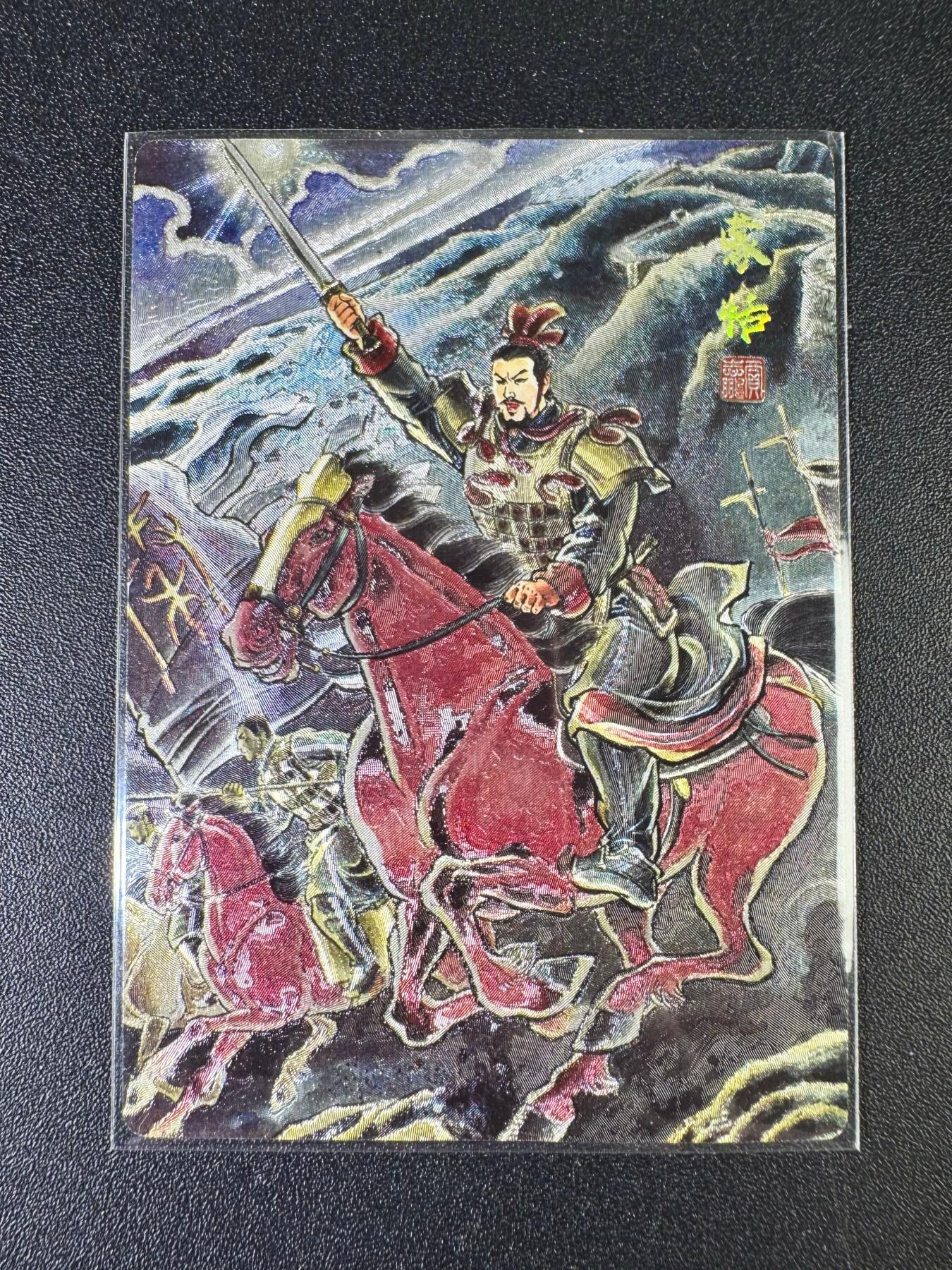 NO.8期 周末精品大拍场！ 相当震撼，应有尽有，量大管饱，方便凑单！（周六晚7点半截拍，卖家送拍0抽成！） 