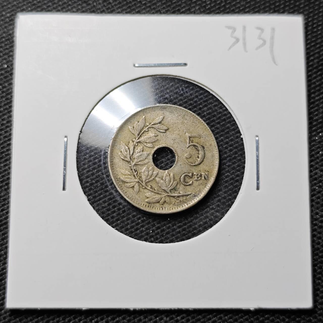 KK钱币收藏小铺 第331期 2月预留时间 周末发货 比利时5分 