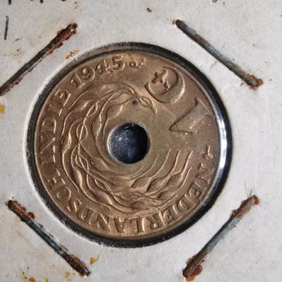 沼泽如烟--第833场 - 荷属东印度1945年一分