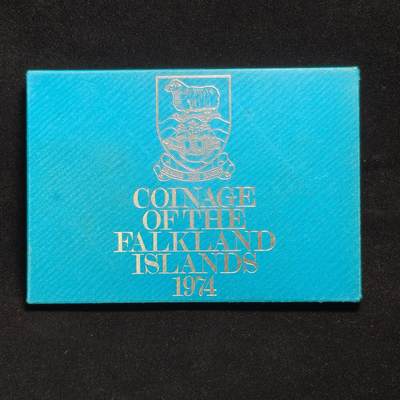 【铜匠收藏】★第125加场★精品币章场，200包邮，不满200.支付运费5元。《接受代拍 代送NGC评级》 - 福克兰 1974年 原盒精致套币 共5枚