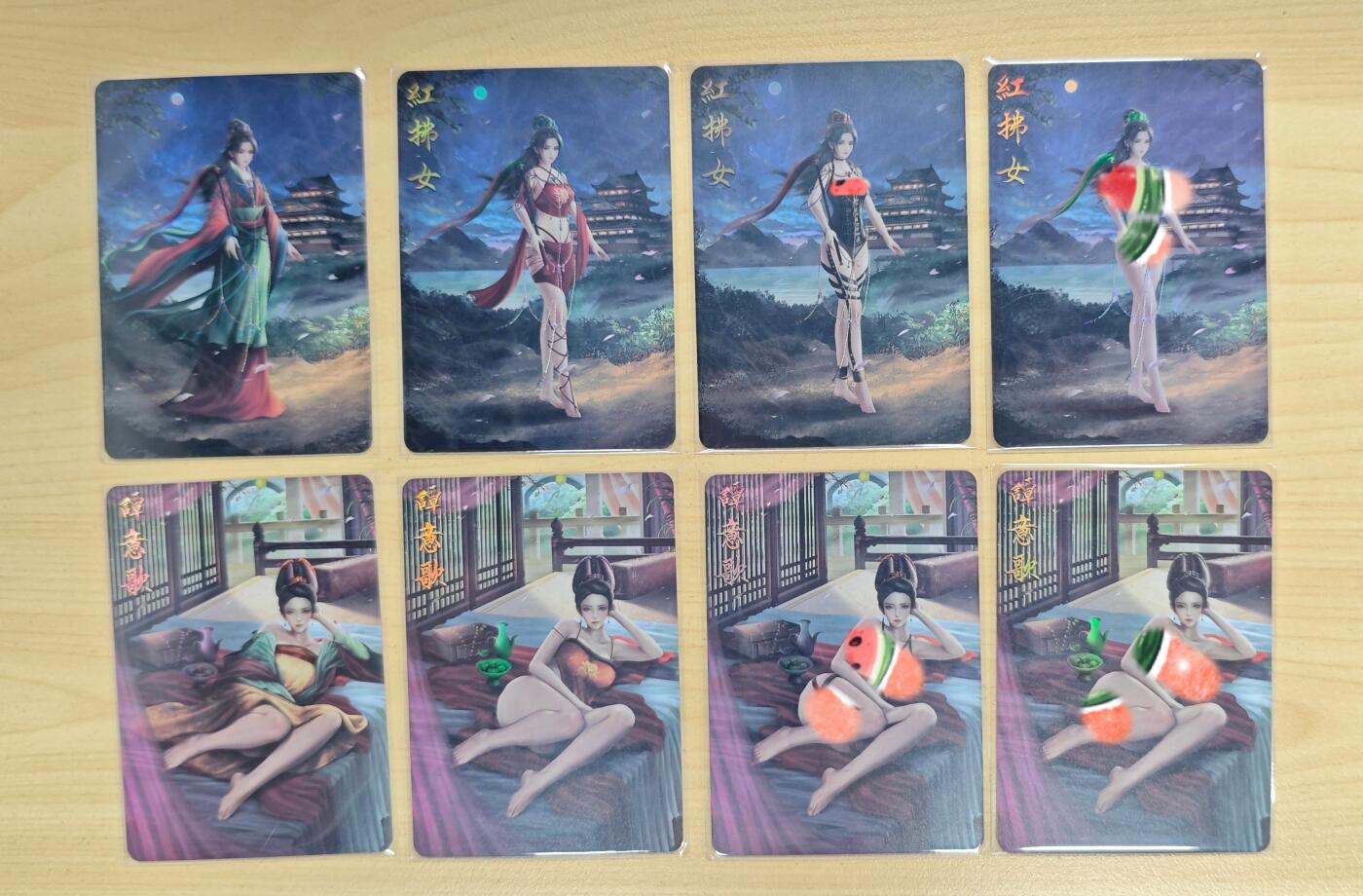 花开卡拍第37期（9月7号周日截拍，品控勿拍!!!拍品不寄存，运费5元，自制卡难免瑕疵，可能存在轻微撞角爆边等出厂瑕疵，品控介意勿拍！） 绘天阁卡牌艺术卡 莺花录大全套 彩闪 16张