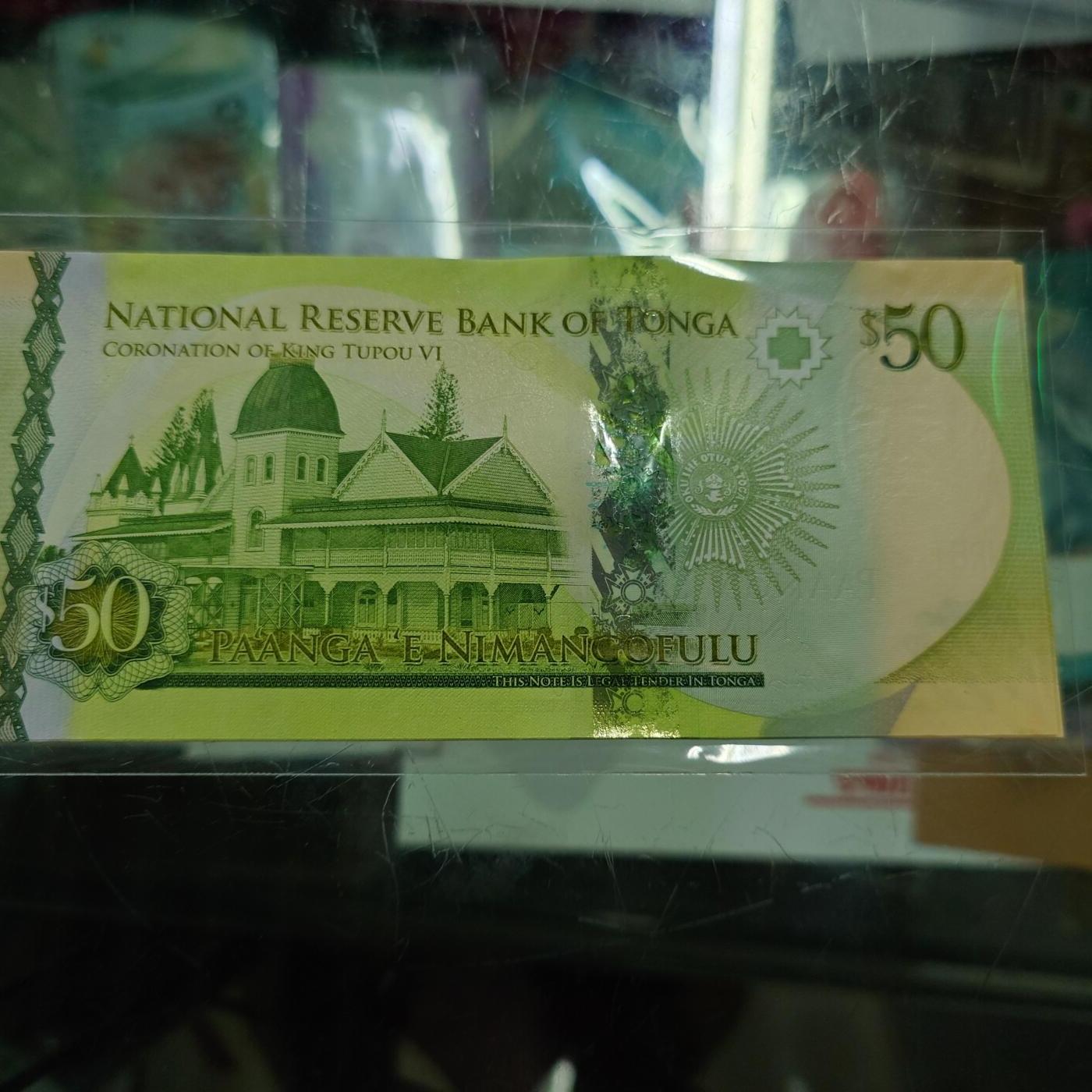 世界钱币～微拍第201期暨2025年第40期  新货卖剩选购