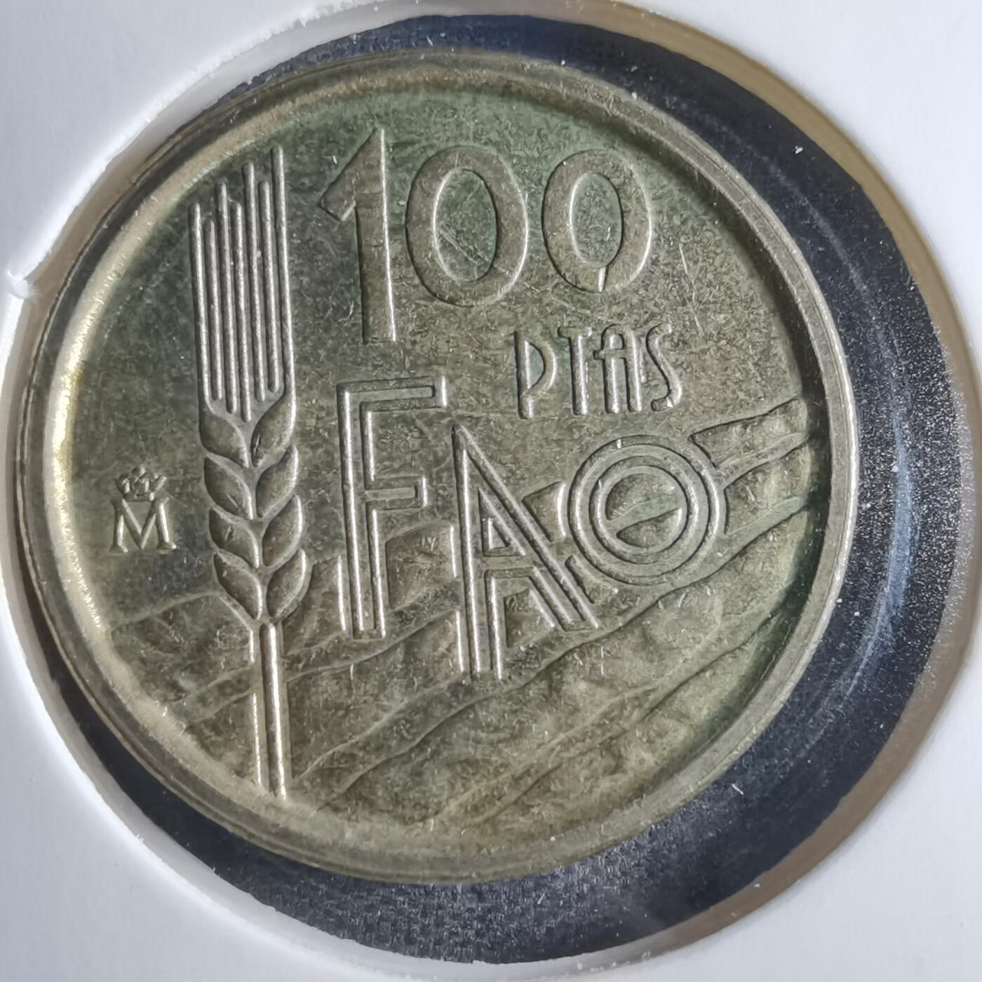 沼泽如烟--第833场 西班牙1995年100比塞塔FAO