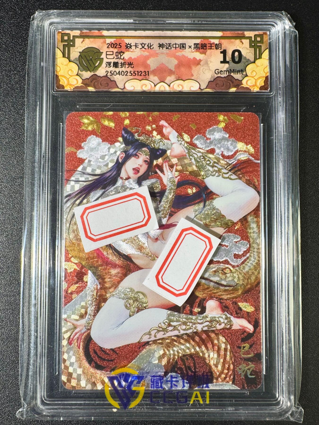 NO.8期 周末精品大拍场！ 相当震撼，应有尽有，量大管饱，方便凑单！（周六晚7点半截拍，卖家送拍0抽成！） 