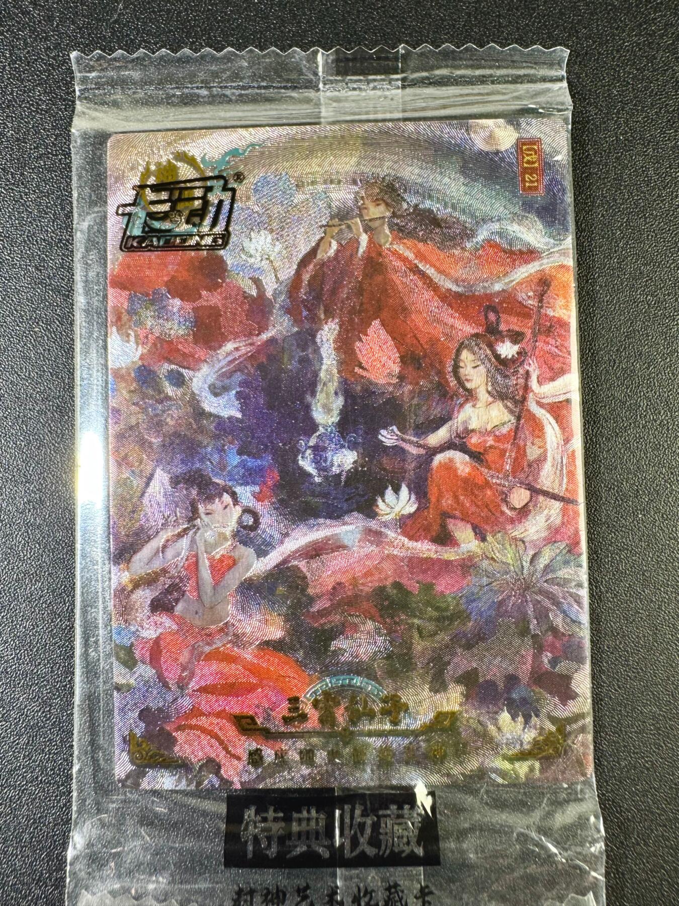 NO.8期 周末精品大拍场！ 相当震撼，应有尽有，量大管饱，方便凑单！（周六晚7点半截拍，卖家送拍0抽成！） 
