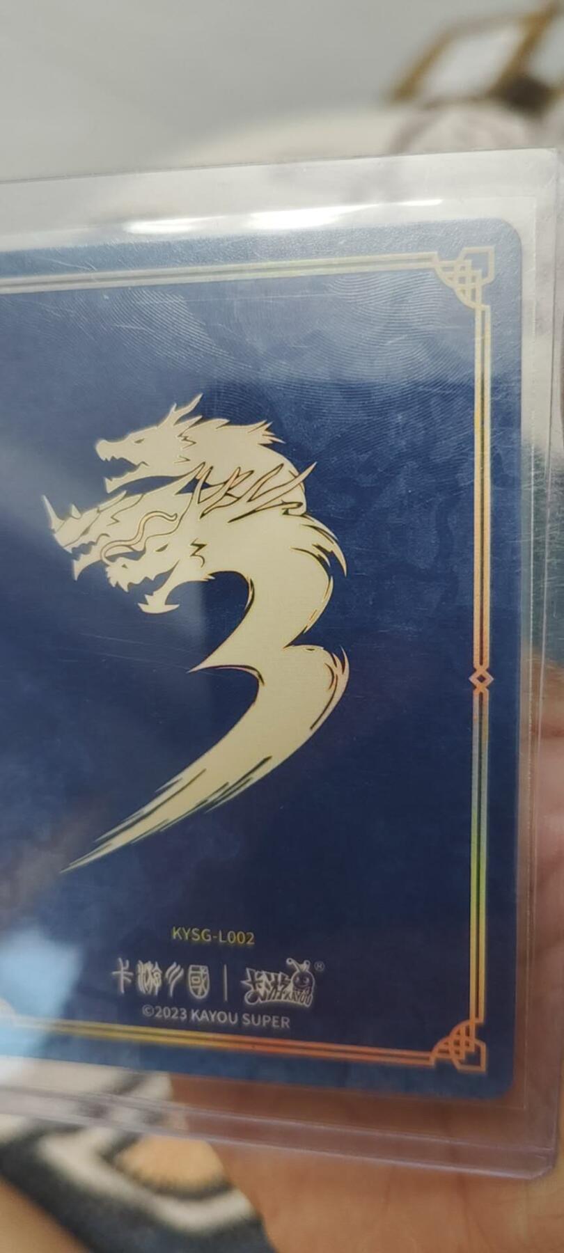 秋原瞳的小店第二十一期（持续收拍，一叶知秋，一夜知秋,妹卡专场）